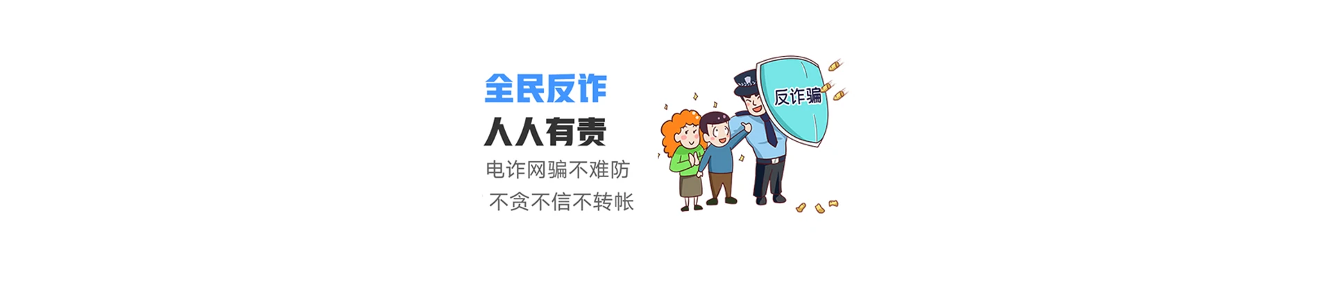 凉州区联通宽带